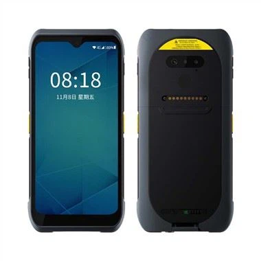 ST907V7.0-E UHF RFID PDA Pistol Grip Dock Station